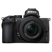Nikon Z50 Creators Kit 3