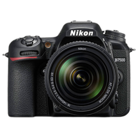 Nikon D7500 DX-format DSLR Camera with 18-140mm Lens 1