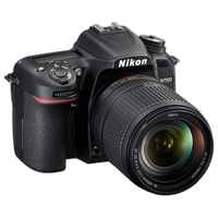 Nikon D7500 DX-format DSLR Camera with 18-140mm Lens 3