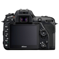 Nikon D7500 DX-format DSLR Camera with 18-140mm Lens 7