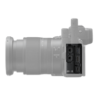 Nikon Z7 II Mirrorless Digital Camera with 24-70mm f/4 Lens 4