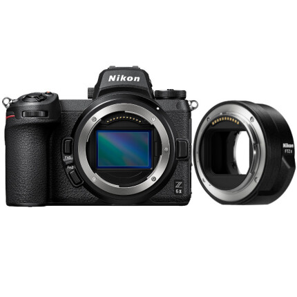 Nikon Z6 II Mirrorless Digital Camera with FTZ II Adapter