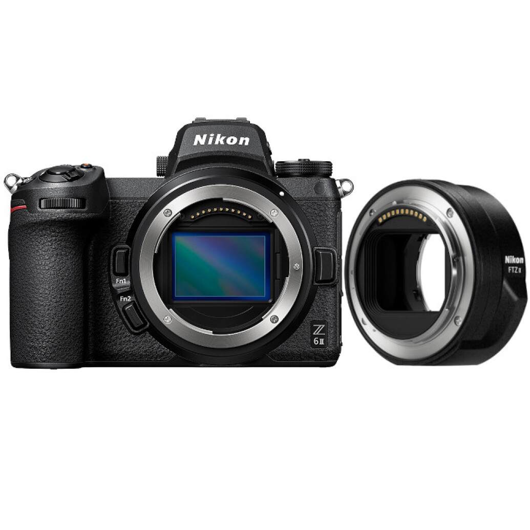 Nikon Z6 II Mirrorless Digital Camera with FTZ II Adapter