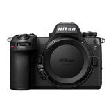 Nikon Z6 III Mirrorless Camera (Body Only) 1