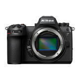 Nikon Z6 III Mirrorless Camera with NIKKOR Z 24-70mm f/4 S Lens 9