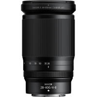 Nikon Z6III with 28-400mm f/4-8 VR Z Kit 5
