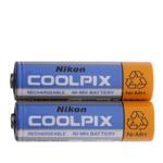 Nikon EN-MH1 COOLPIX NiMH Rechargeable Batteries (2 pack) 1