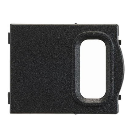 Nikon UF-4 Cable Cover