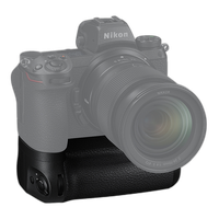 Nikon MB-N11 Power Battery Pack with Vertical Grip 1