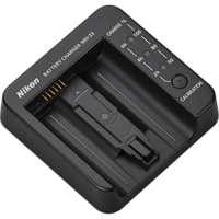 Nikon MH-33 Battery Charger 0