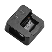Nikon MH-34 Battery Charger 0