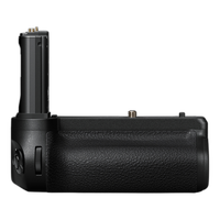 Nikon MB-N14 Power Battery Pack 0