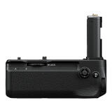Nikon MB-N14 Power Battery Pack 1