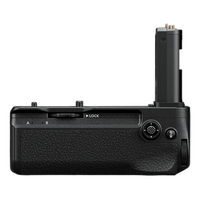 Nikon MB-N14 Power Battery Pack 1
