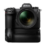 Nikon MB-N14 Power Battery Pack 2