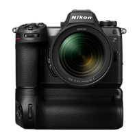 Nikon MB-N14 Power Battery Pack 2