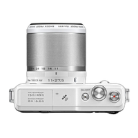 Nikon 1 AW1 14.2MP Camera with 1 Nikkor AW 11-27.5mm Lens 3