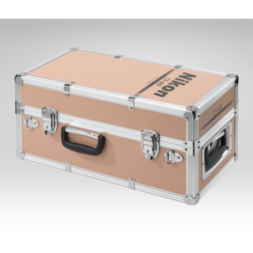 Nikon CT-607 Trunk Case for Nikon AF-S NIKKOR 600mm f/4G ED VR Lens