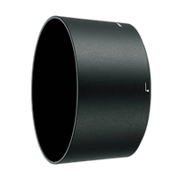 Nikon AF-S NIKKOR 105mm f/1.4E ED Lens 3