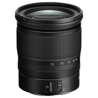 Nikon NIKKOR Z 24-70mm f/4 S Lens 2