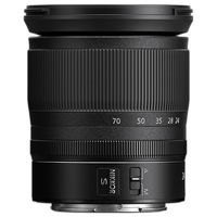 Nikon NIKKOR Z 24-70mm f/4 S Lens 3