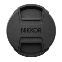 Nikon NIKKOR Z DX 16-50mm f/3.5-6.3 VR Lens 2