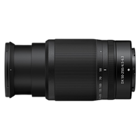 Nikon NIKKOR Z DX 50-250mm f/4.5-6.3 VR Lens 1