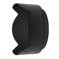 Nikon NIKKOR Z DX 50-250mm f/4.5-6.3 VR Lens 2