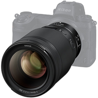 Nikon NIKKOR Z 50mm f/1.2 S Lens 2