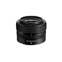 Nikon NIKKOR Z 24-50mm f/4- 6.3 Lens 3
