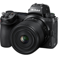 Nikon NIKKOR Z MC 50mm f/2.8 Lens 2
