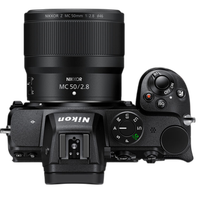 Nikon NIKKOR Z MC 50mm f/2.8 Lens 3