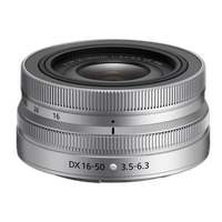 Nikon NIKKOR Z DX 16-50mm f/3.5-6.3 VR Lens (Silver) 0