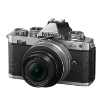 Nikon NIKKOR Z DX 16-50mm f/3.5-6.3 VR Lens (Silver) 3
