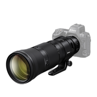 Nikon NIKKOR Z 180-600mm f/5.6-6.3 VR Lens 3