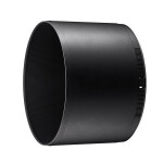 Nikon NIKKOR Z 180-600mm f/5.6-6.3 VR Lens 4