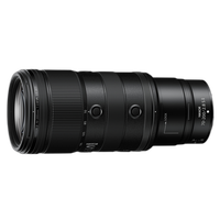 Nikon NIKKOR Z 70-200mm f/2.8 VR S II Lens 2