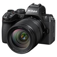 Nikon NIKKOR Z DX 16-50mm f/2.8 VR 3