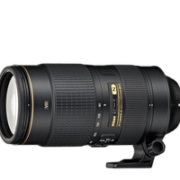 Nikon AF-S Nikkor 80-400mm f/4.5-5.6G ED VR Telephoto Zoom Lens - Black 2