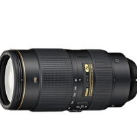 Nikon AF-S Nikkor 80-400mm f/4.5-5.6G ED VR Telephoto Zoom Lens - Black 3