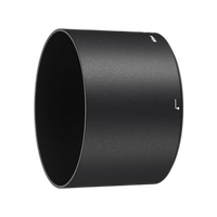 Nikon HB-73 Bayonet Lens Hood for AF-S NIKKOR 300mm f/4E PF ED VR 0