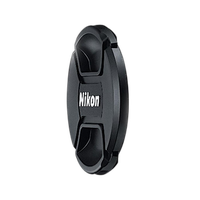 Nikon LC-67 67mm Lens Cap 1