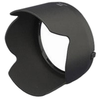 Nikon HB-31 Boyonet Lens Hood F/17-55 DX 0