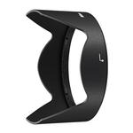 Nikon HB-72 Lens Hood for AF-S NIKKOR 20mm F/1.8G ED Lens 0