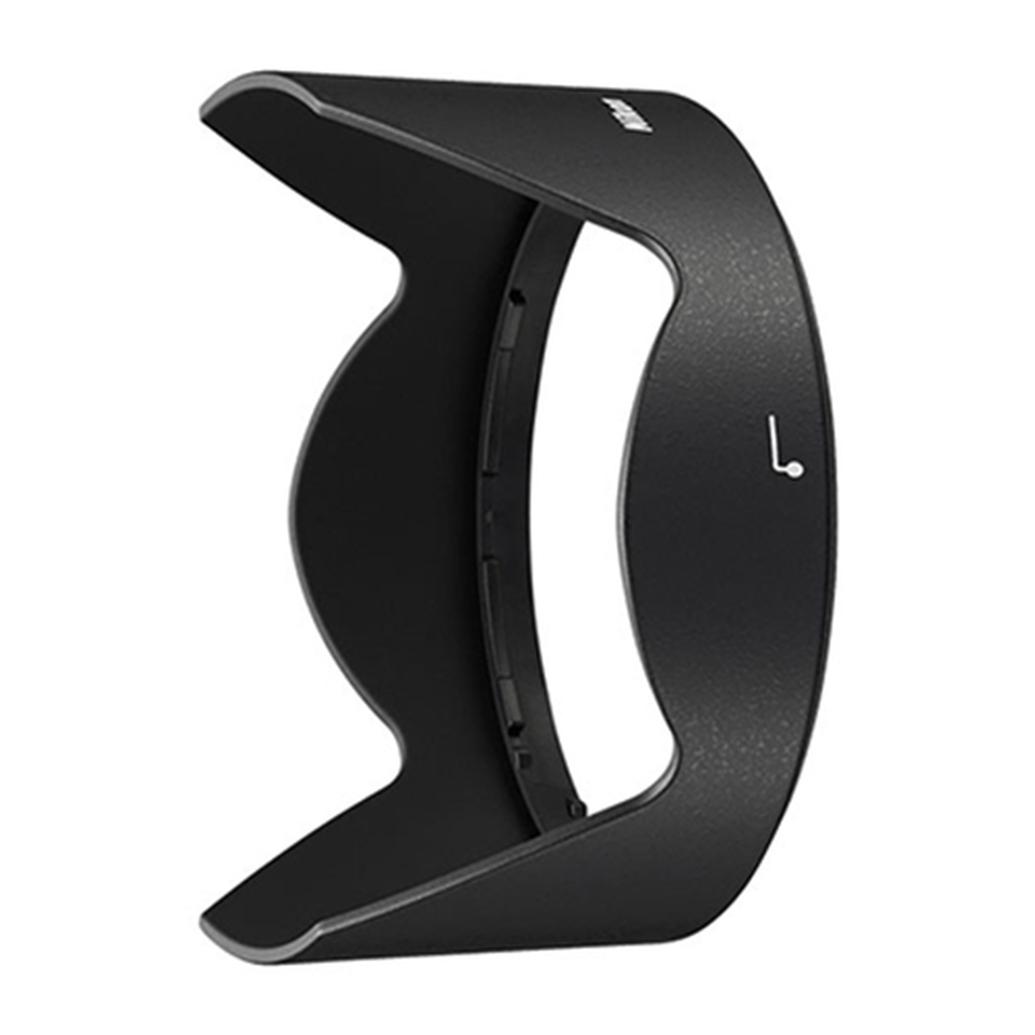 Nikon HB-72 Lens Hood for AF-S NIKKOR 20mm F/1.8G ED Lens