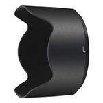 thumbnail image 2 of Nikon Nikkor AF-S 24-85mm F3.5-4.5G ED VR 2 of 10