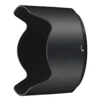 Nikon HB-74 Bayonet Lens Hood 0