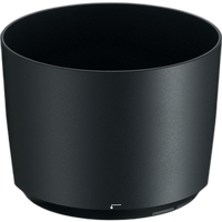 Nikon HB-71 Bayonet Lens Hood 0