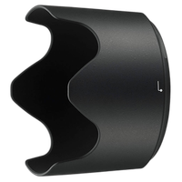 Nikon HB-78 Bayonet Hood 0