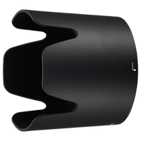 Nikon HB-82 Bayonet Lens Hood 0